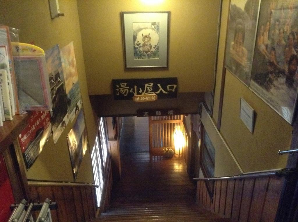 Fumoto Ryokan Minamioguni Exterior foto