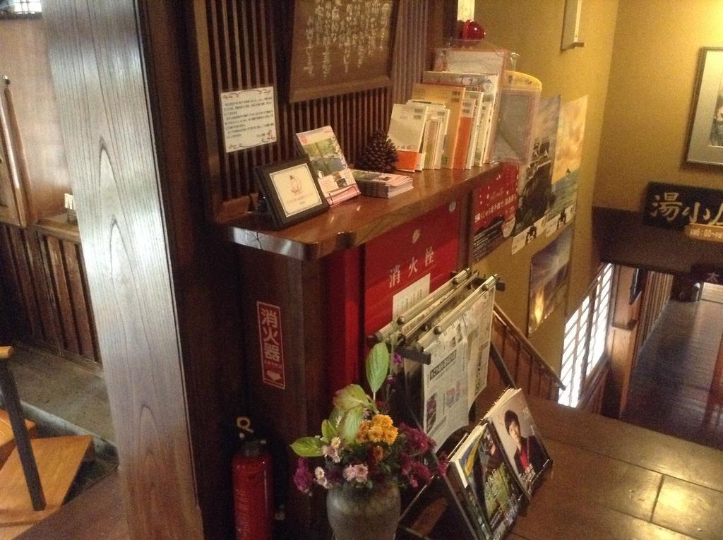 Fumoto Ryokan Minamioguni Exterior foto