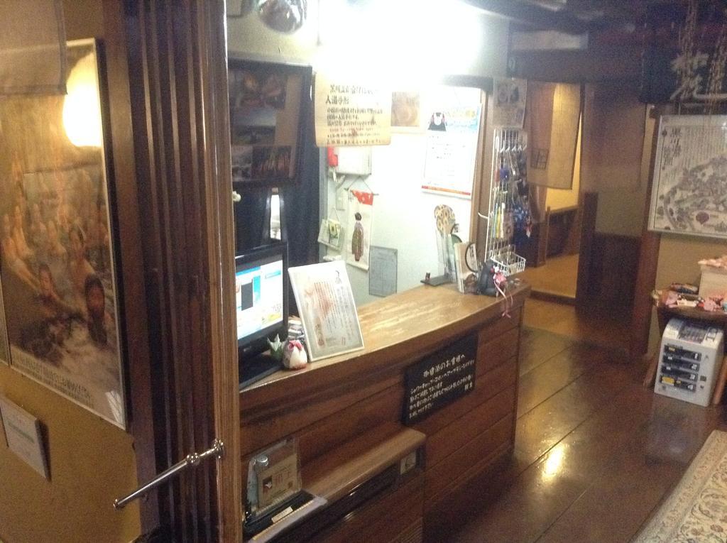 Fumoto Ryokan Minamioguni Exterior foto